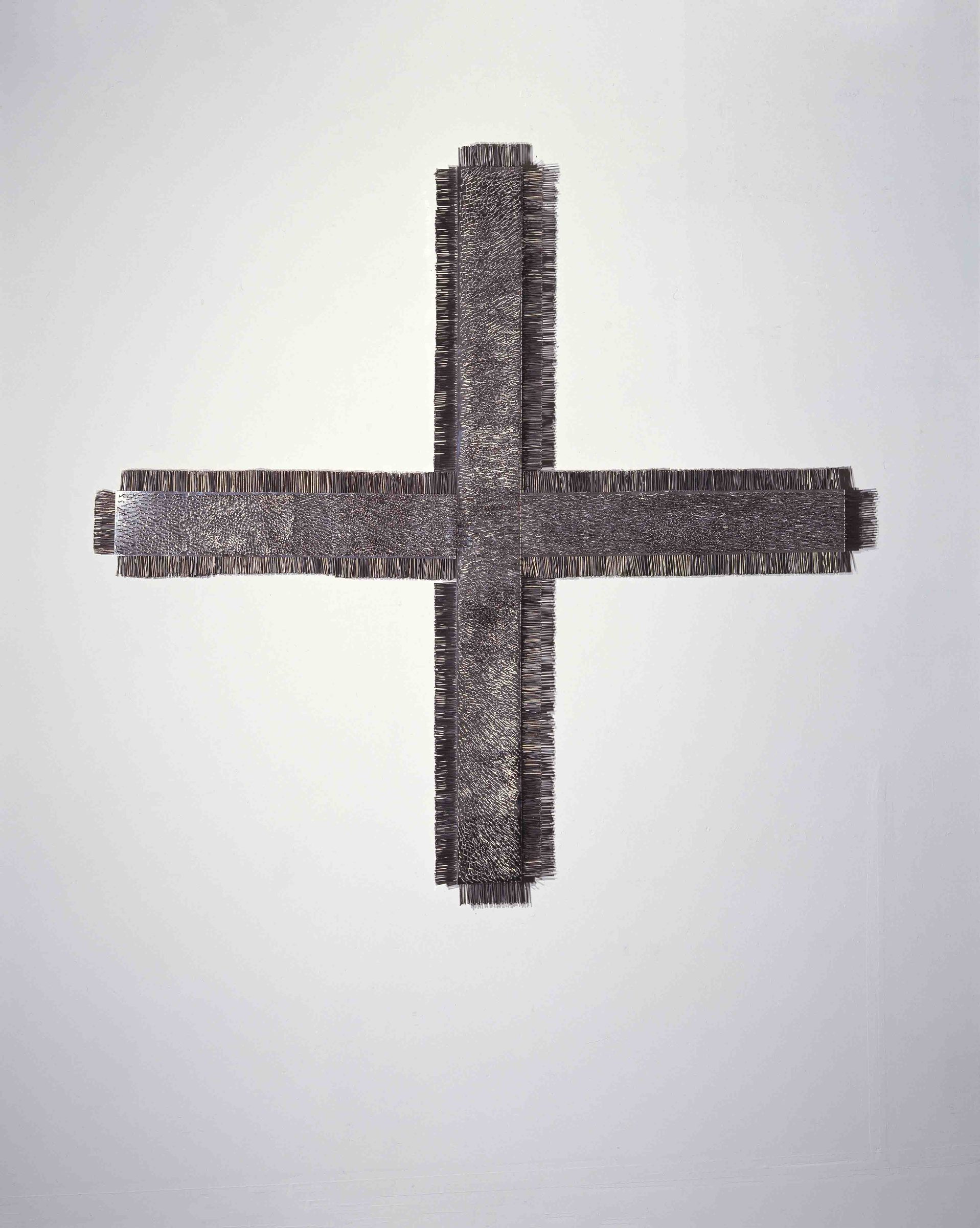 Trinity: The Holy Ghost